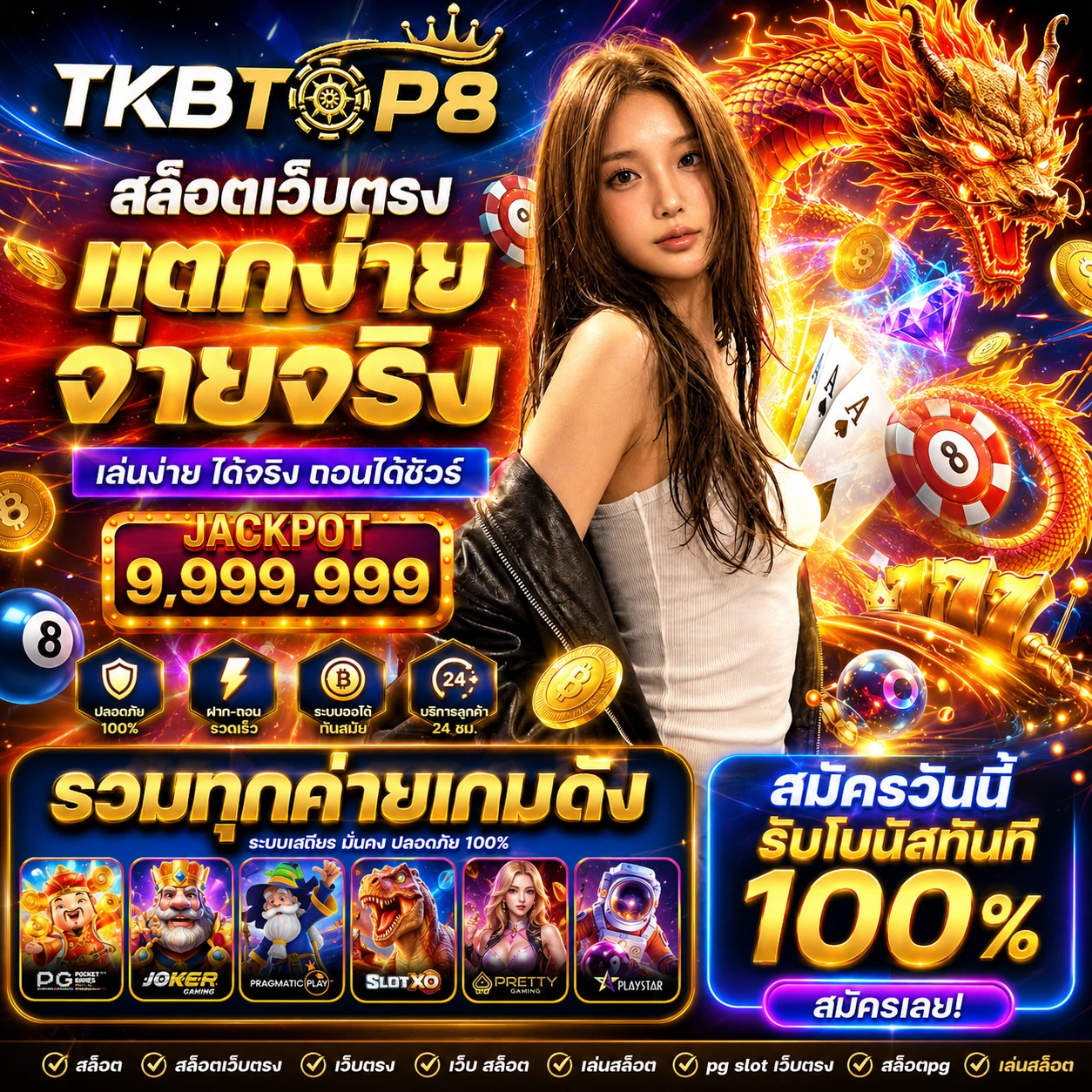 sxbet555xwin.store